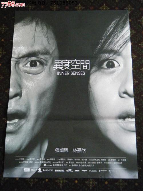 代办韩国驾照