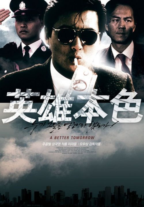 国际驾照如何办理