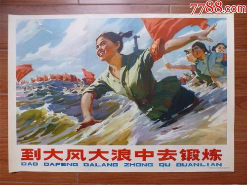 房产不动产权证号
